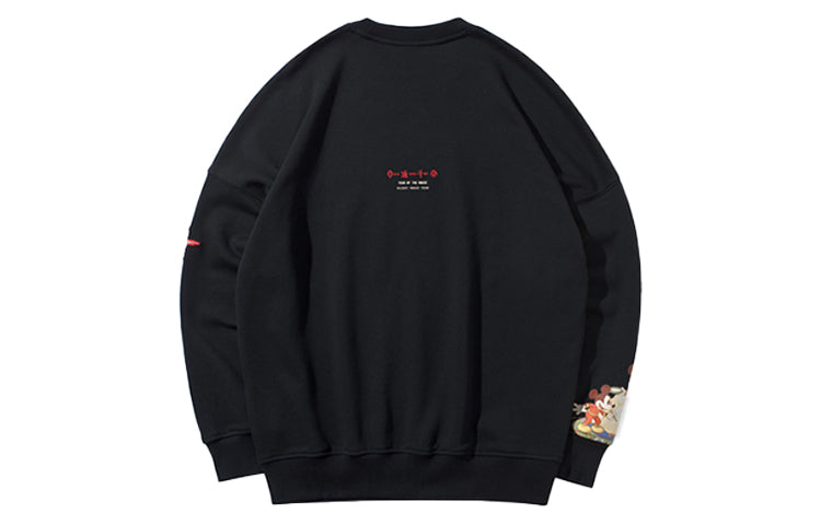 Li-Ning x Disney Crossover Casual Loose Pullover 'Black' AWDQ147-3
