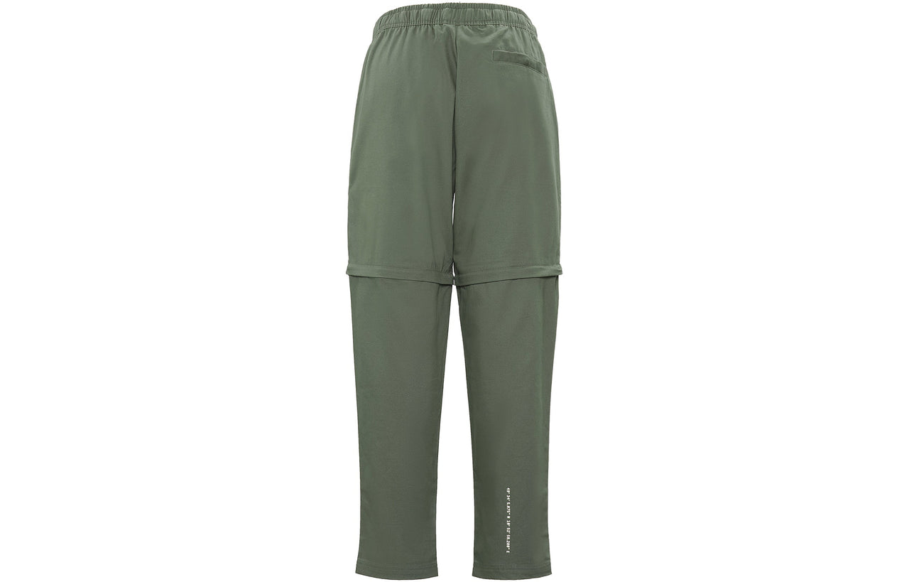 adidas originals Adv Cargo Pnt Outdoor Pocket Sports Pants Basic Green GV0933