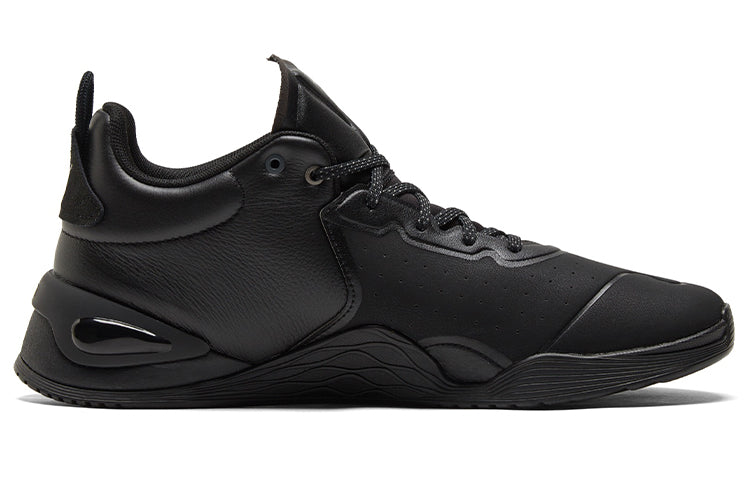 PUMA Fuse Performance Leather 'Black' 195264-01