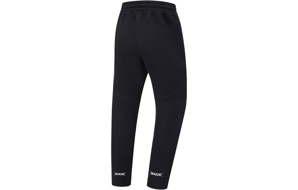 Li-Ning Way Of Wade Logo Knit Sweatpants 'Black' AKLT911-1