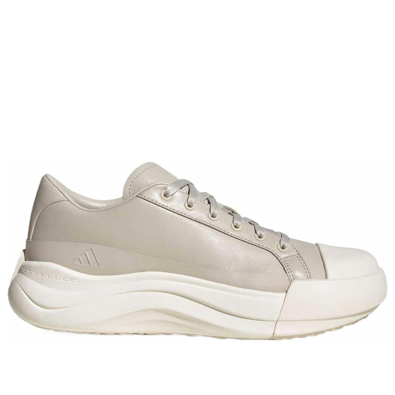 adidas MAXXCOURT PRO FOS 'Beige Cream' JS1625