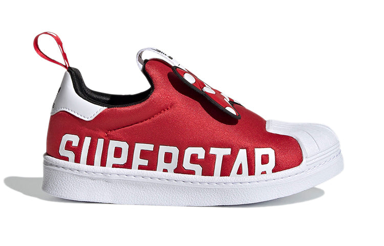 (PS) adidas originals Superstar 360 X C 'Red White' FX4901