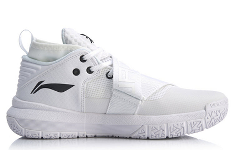 Li-Ning Wade All City 7 'White Black' ABAP105-5