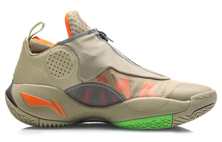 Li-Ning Wade All City 8 V2 'Khaki' ABAQ023-21