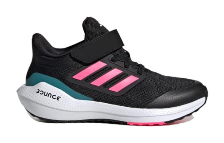 (GS) adidas Ultrabounce 'Black Lucid Pink' IG5394