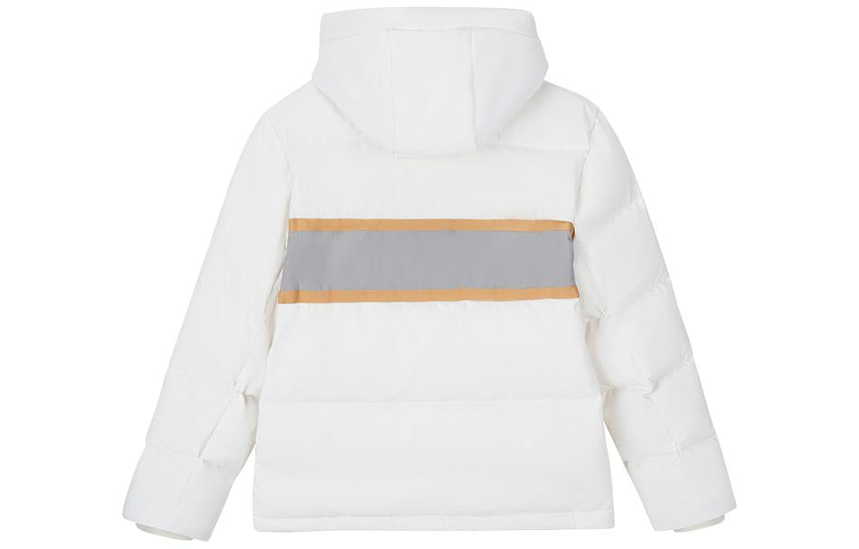 New Balance Sportswear Jacket 'White Grey' AMJ33341-CIC