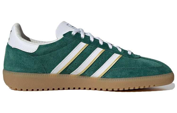 adidas Hand 2 'Collegiate Green' ID2114