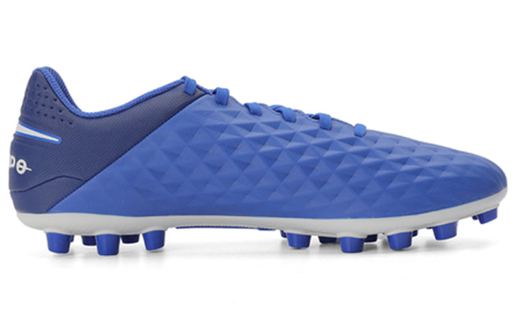 Nike Legend 8 Academy AG Artificial Grass 'Blue White' AT6012-414