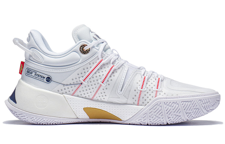Li-Ning CJ2 C.J. McCollum 'Home' ABAS001-2
