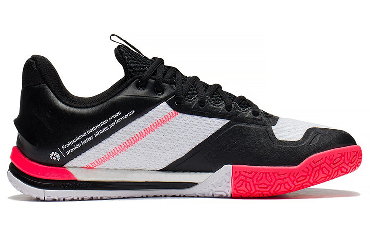 Li-Ning Ground Flying SE 'Black White' AYZS014-1