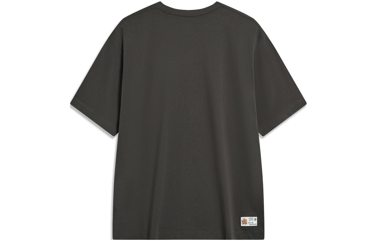 Li-Ning BadFive Graphic T-shirt 'Black' AHST909-3