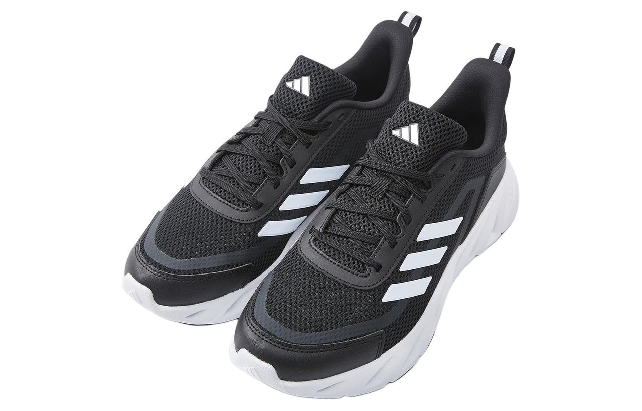 adidas neo All Day Boom E 'Black White' JI2754