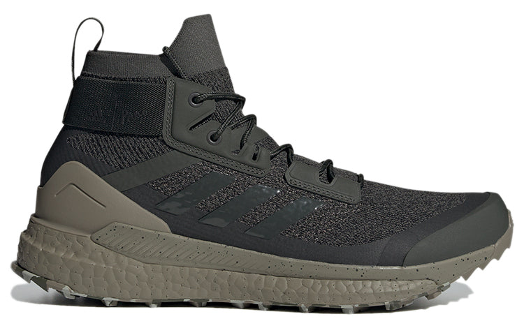 adidas Parley x Terrex Free Hiker 'Earth Trace Cargo' GX0062