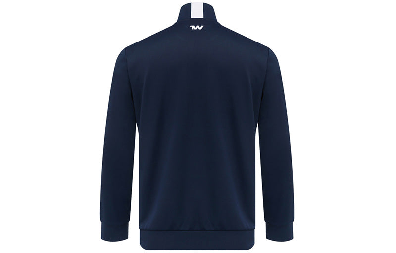 Under Armour Ultimate Team Jacket 'College Blue' 21500437-408