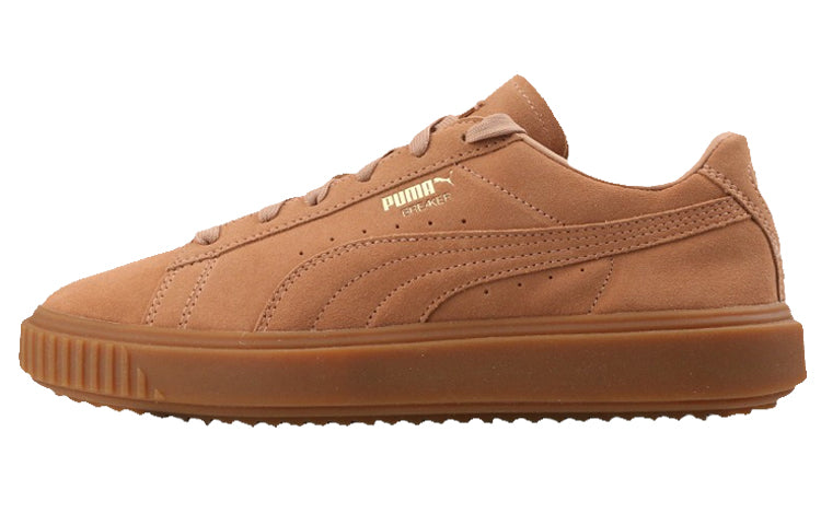 PUMA Breaker Suede Rubber Casual Board Shoes Brown 366079-04