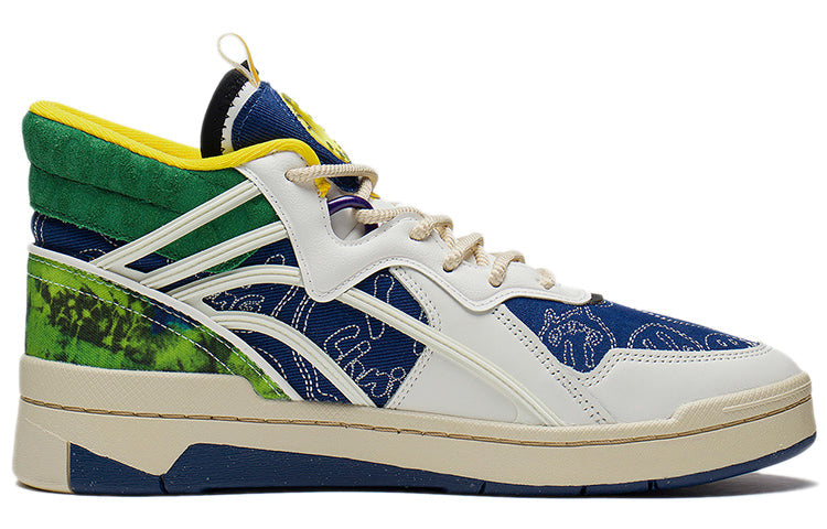 Li-Ning Superwave Mid 'White Green Blue' AGCS283-1
