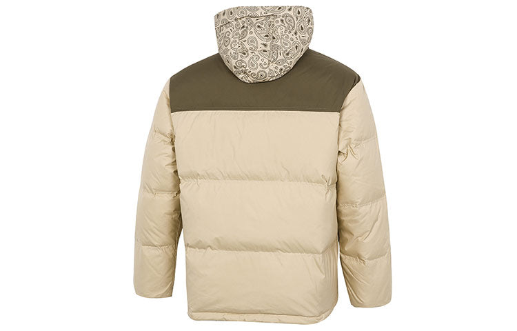 PUMA Classics Padded Jacket 'Tan' 534973-12