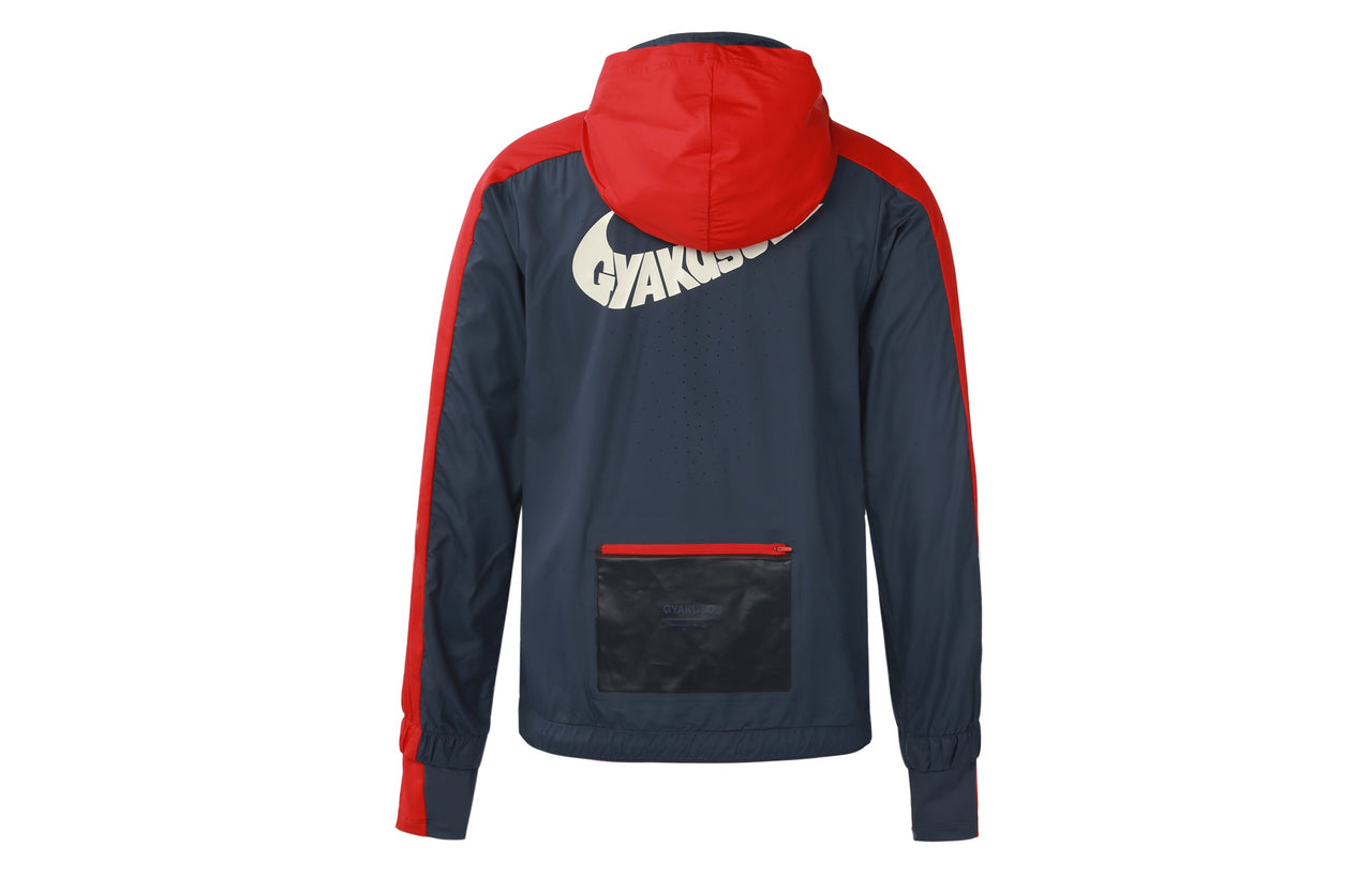 Nike Lab x Gyakusou Half Zip Hooded Top 'Navy Blue' CD7108-447