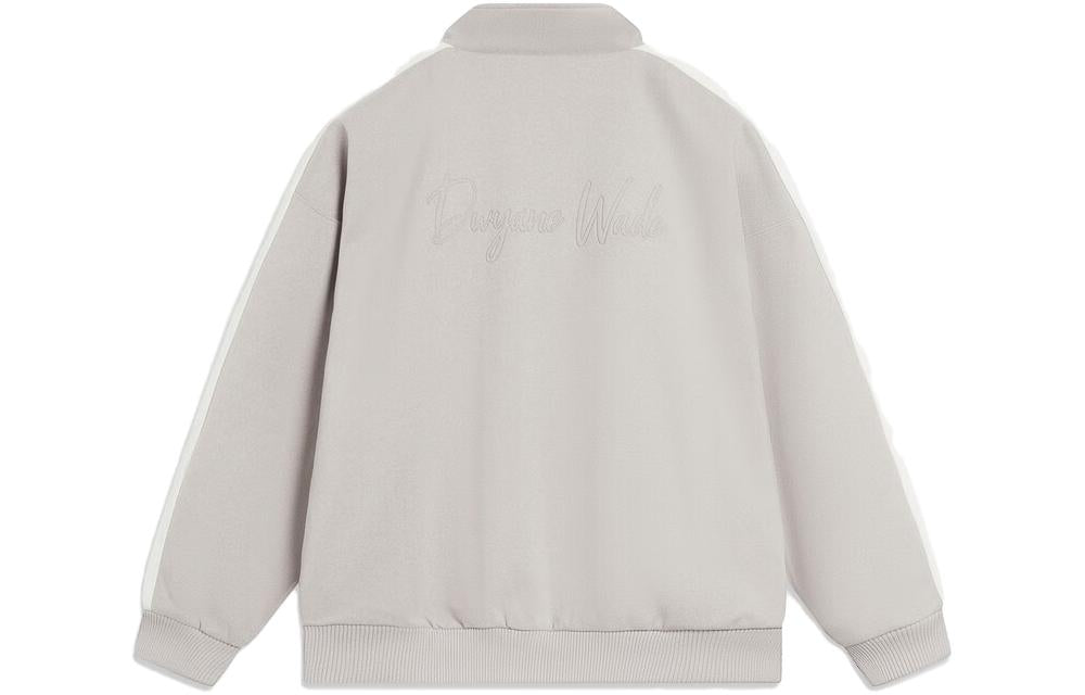 Li-Ning Wade Series Lifestyle Zip Up Track Jacket 'Grey White' AFDT691-3