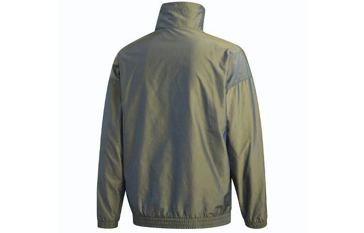 adidas originals Rainbow Cardigan Sports Zipper Jacket Metallic Green GD4512