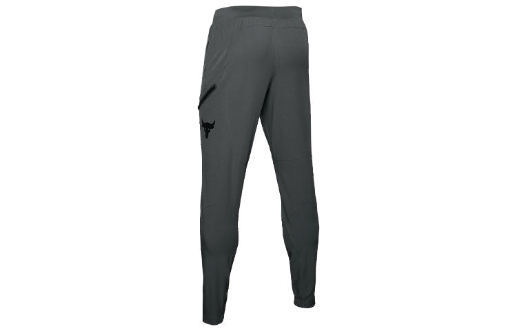 Under Armour Project Rock Utility Pants 'Pitch Grey' 1351532-012