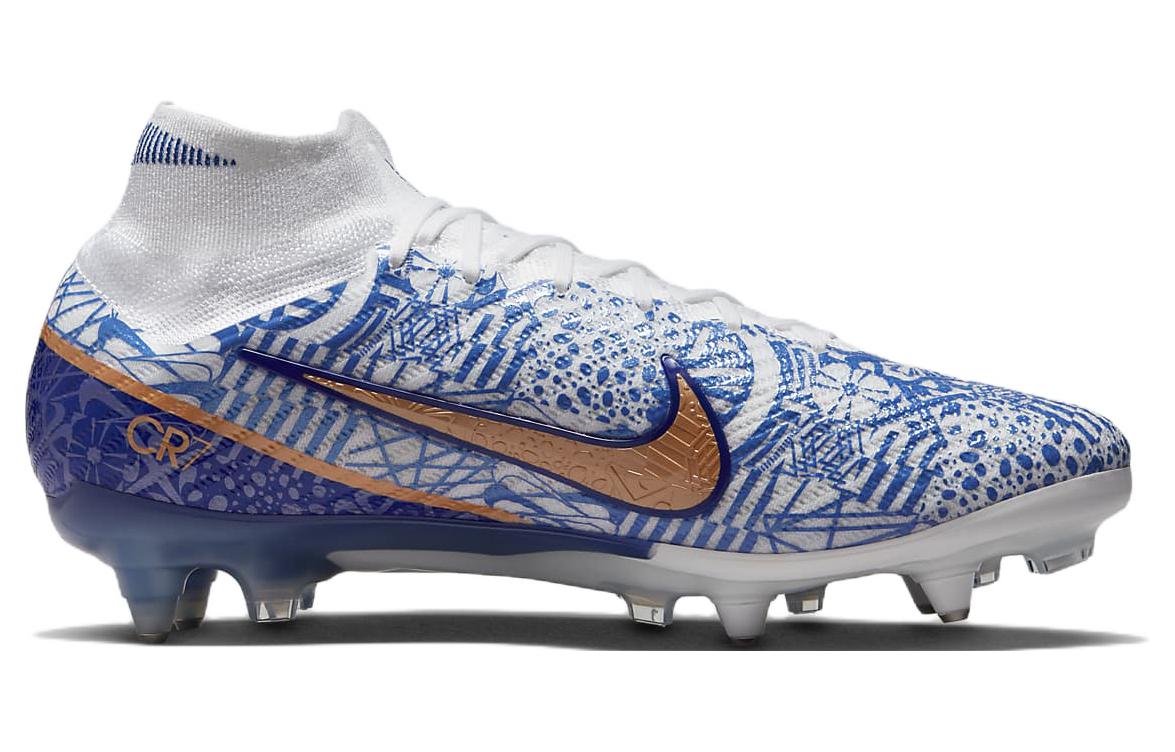 Nike Mercurial Superfly 9 Elite CR7 SG Pro AC 'Azulejo' DQ5294-182