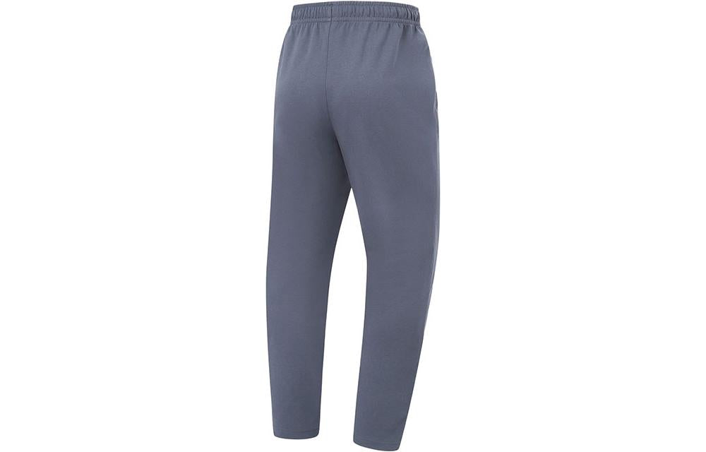 Li-Ning Training Sweat Pants 'Grey' AKLT495-3