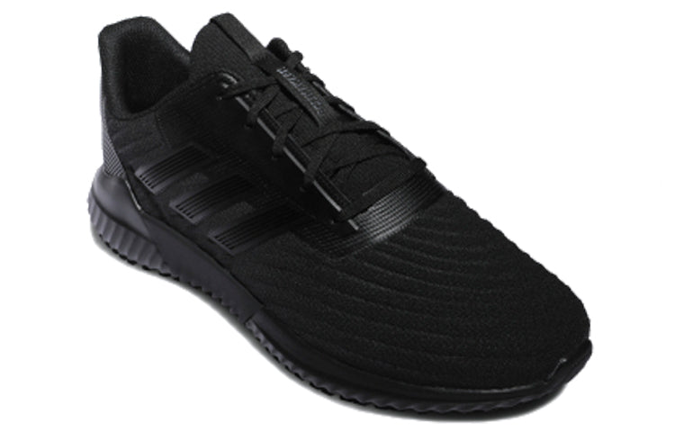 adidas CLIMAWARM G28942