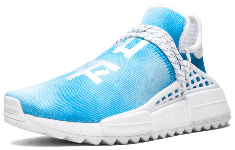 adidas x Pharrell NMD Hu Trail 'Peace' Asia Exclusive F99763