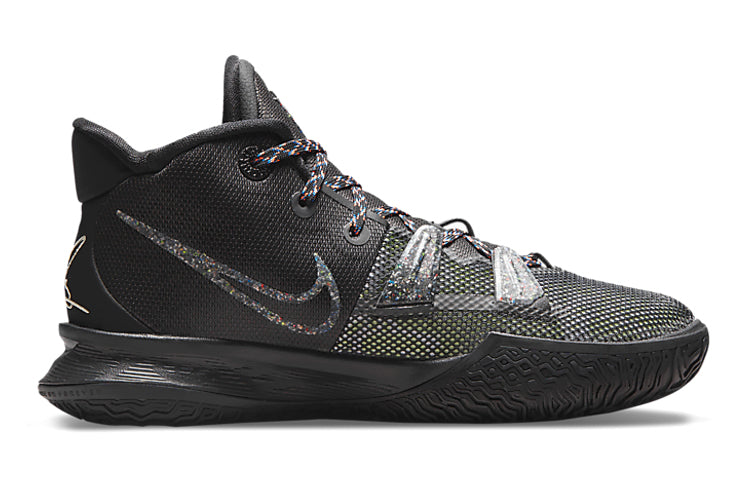 (GS) Nike Kyrie 7 'Grind' CT4080-007