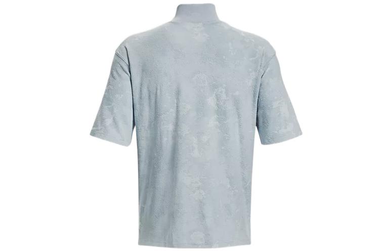 Under Armour Journey Terry 1/4 Zip Sweatshirt 'Winter Grey' 1377178-465