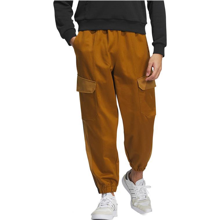 adidas Neo Sports Pants 'Brown' IK6016