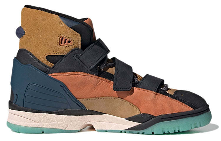 adidas Kid Cudi x Vadawam 326 'Mesa Hazy Copper' GY5297