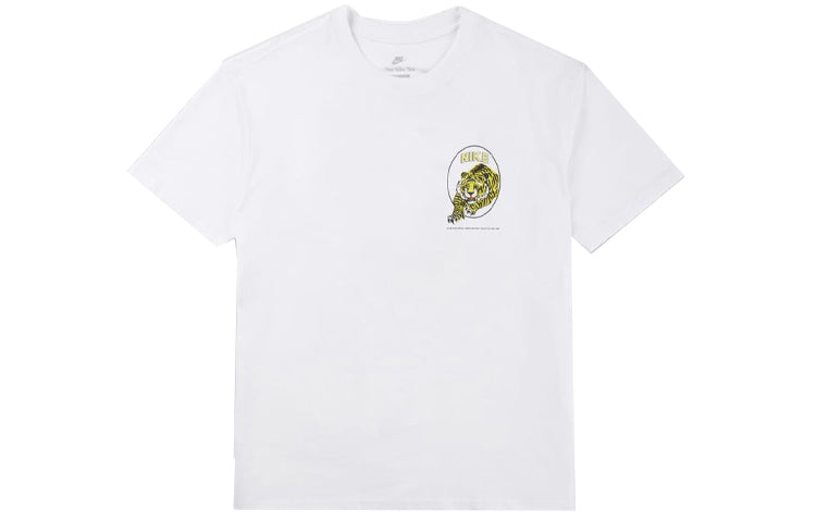 Men's Nike NRG TIGER Printing Round Neck Short Sleeve White T-Shirt DO6628-100