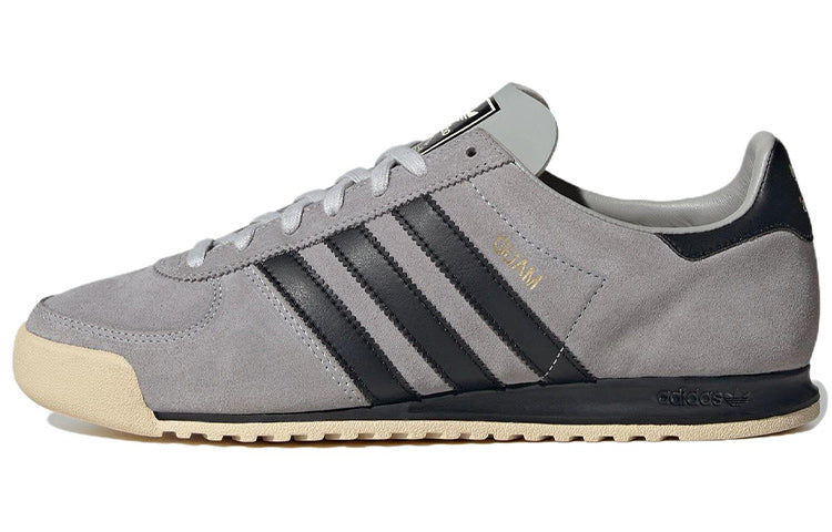 adidas Guam 'Light Onyx Grey' IG6181