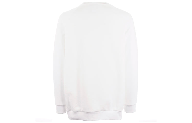adidas originals Printing Sports Pullover White DV1599