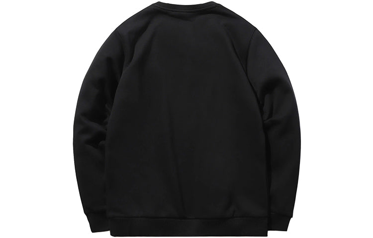 Li-Ning Essential Logo Sweatshirt 'Black' AWDPD19-12