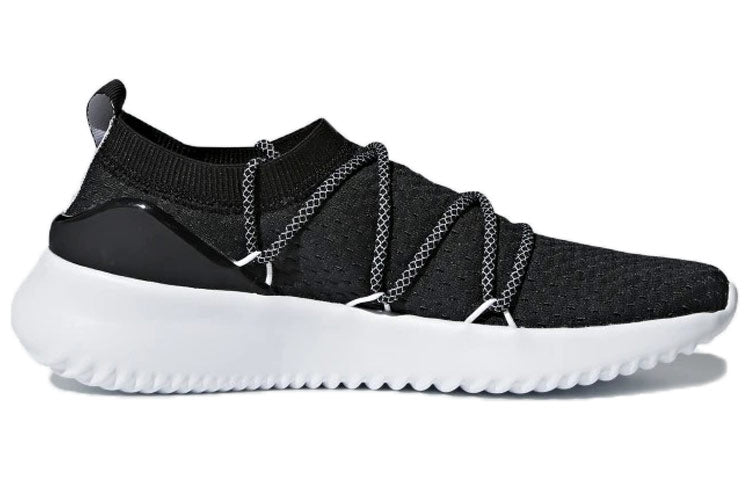 (WMNS) adidas Ultimamotion 'Carbon' B96474
