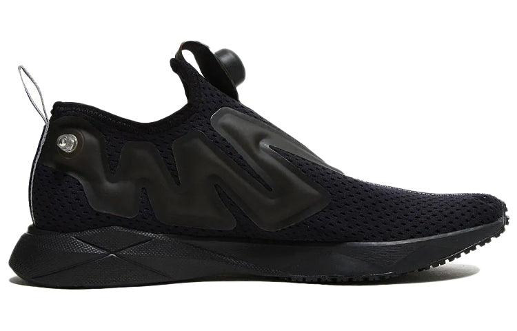 Reebok Pump Supreme Tape 'Black Stark Grey' CN1179