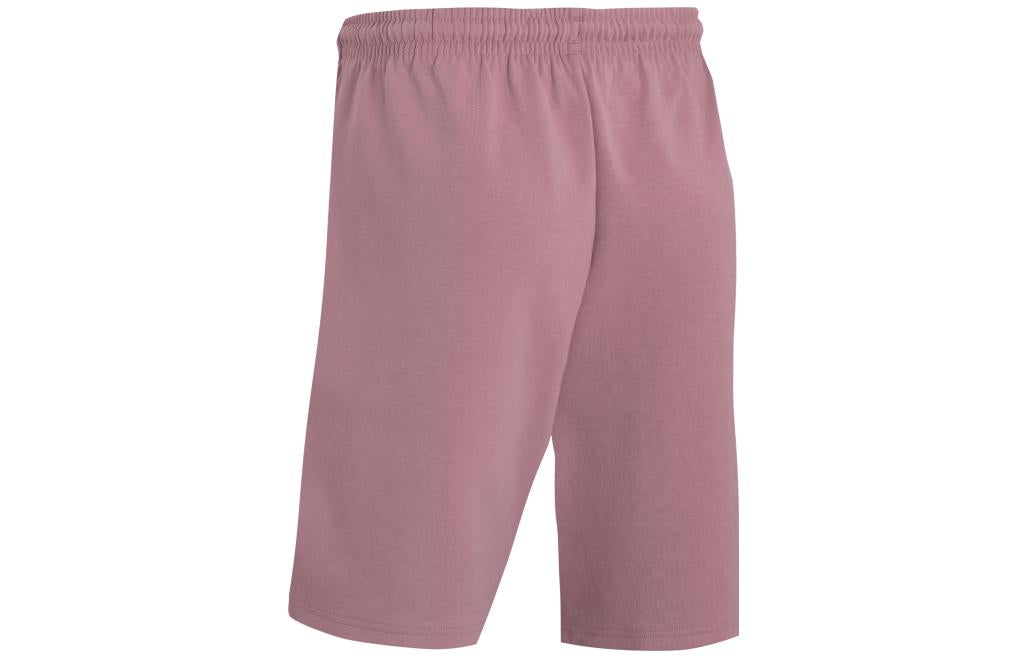 Under Armour Summit Knit Shorts 'Pink' 1377176-697