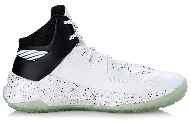 Li-Ning Wade Series Gray/White ABAL041-1