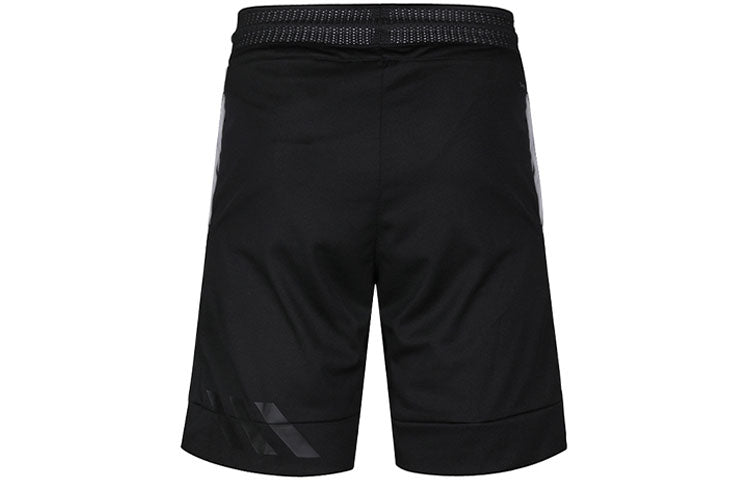 adidas Hrd C365 Slogan Basketball Shorts Men Black DZ0597