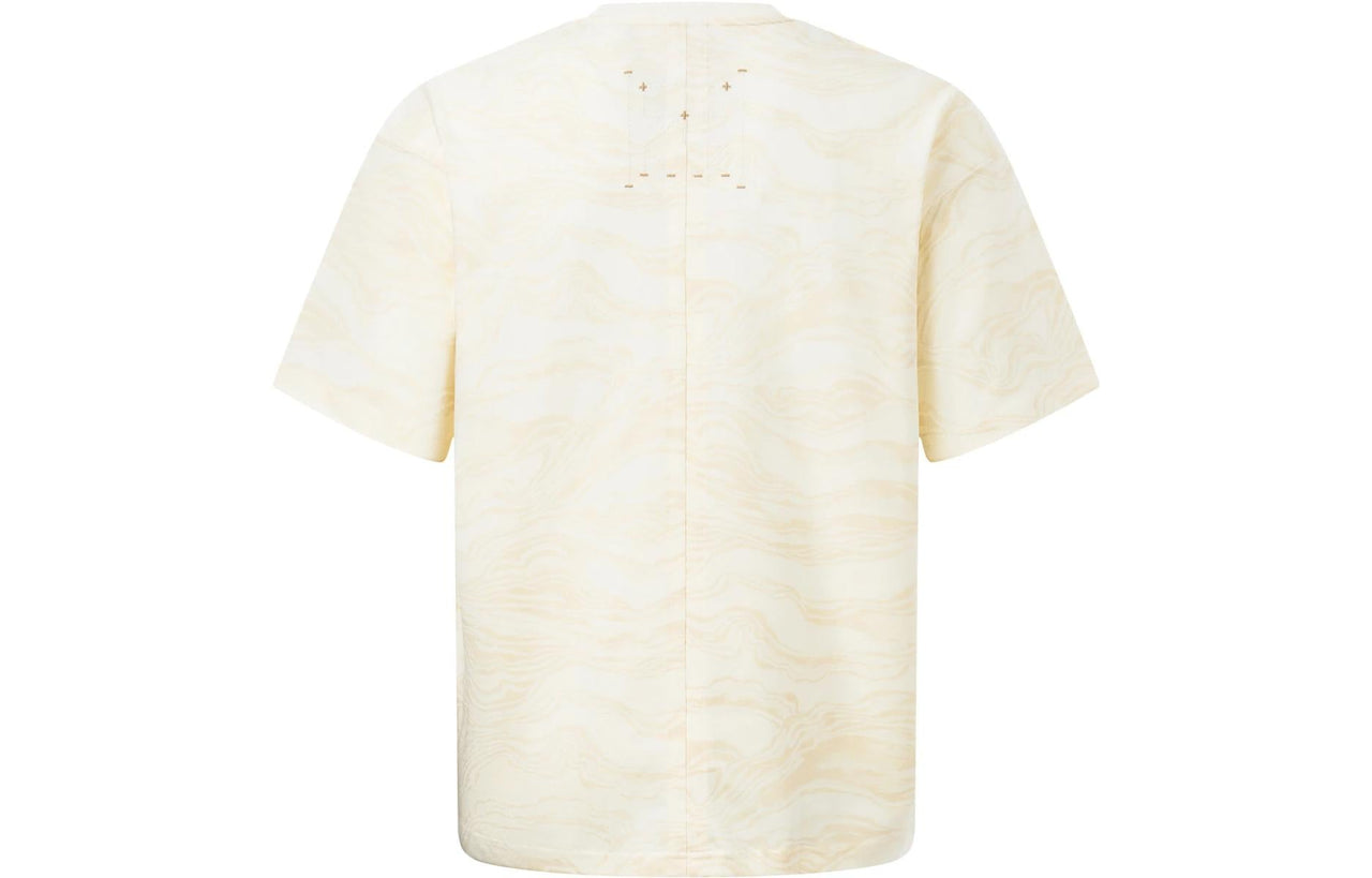 Li-Ning x Jackie Chan Kung Fu All-Over Print T-shirt 'Creamy White' AHST065-4