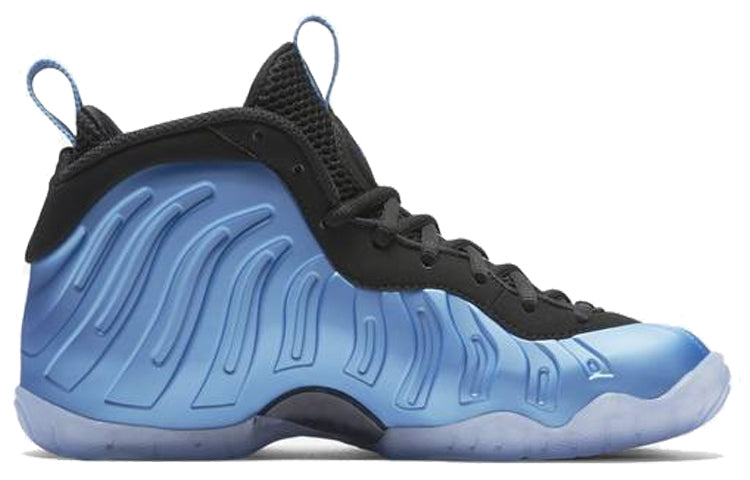 (GS) Nike Little Posite 1 'University Blue' 644791-402