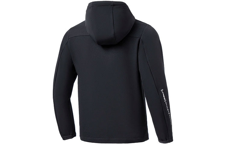 Li-Ning Sports Windbreaker Jacket 'Black' AFDR513-1