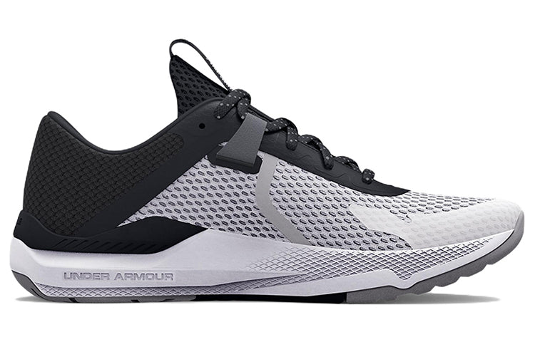Under Armour Project Rock BSR 2 'White Black' 3025081-100
