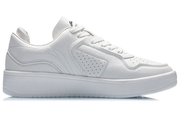 Li-Ning Sport Authentic 'White' AGCQ251-2