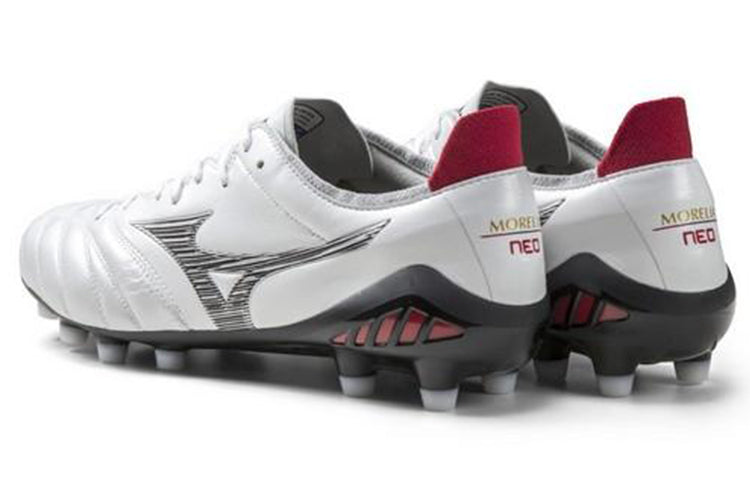 Mizuno Morelia Neo 3 'B Japan - White Black' P1GA208009