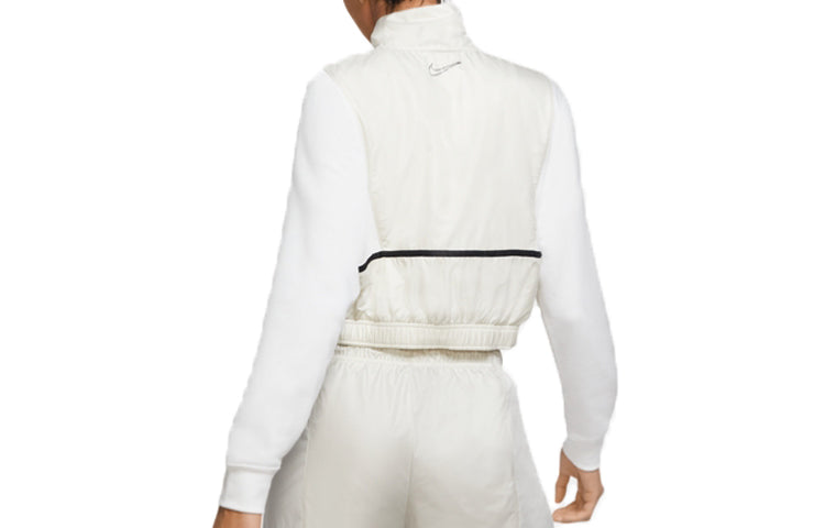 (WMNS) Nike Sportswear Zipper Cardigan Tops Short 'White' CU6383-100