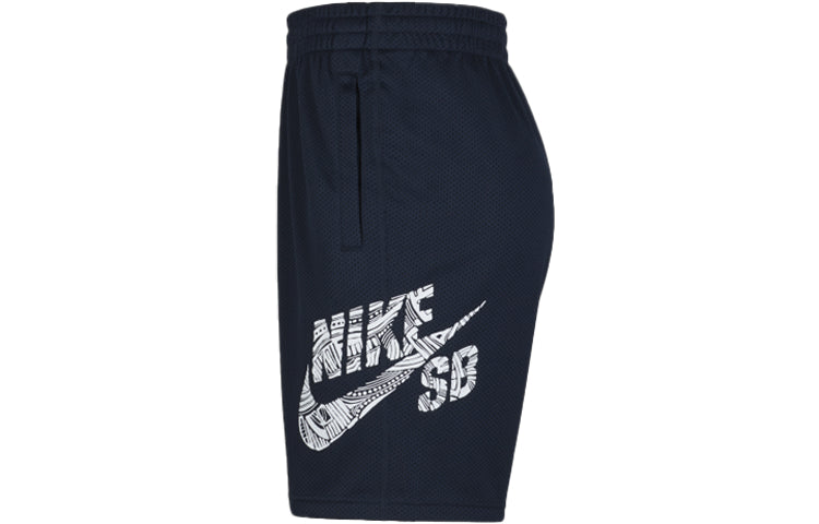 Nike SB Sunday Skateboard Shorts Blue Black Blueblack CK5120-475